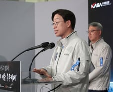 [사설]누리호 성공, 우주산업 경쟁력 계기로