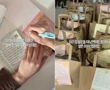 "아기 울음소리 죄송" 선물 돌린 엄마..."울어야 잘 커" 쏟아진 답례[오따뉴]