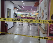 "손에 칼 묶어" 보호관찰관과 식사 후 '흉기난동'…전자발찌도 못 막았다