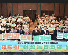 [농담] 함께 지은 농사, 누구의 이름으로 남았나