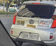 '장롱면허' 겁쟁이 용기 낸 이유..."아이 치료 위해" 엄마에 '응원'[오따뉴]