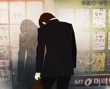 "이 월급 모아 집 가능?"…수습기자들이 본 20대의 고단한 삶