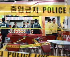 '누가 수사하나'에 쏠린 정치권…구멍 난 국민 안전망