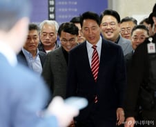 서울시, 오세훈 항소심 무죄에 "민선9기 중점정책 더욱 힘있게 추진"
