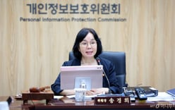 Personal Information Breach Fines to Increase… What Are the Two Key Factors in KT’s Sanction Decision?