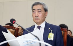 Shin Hyun-song Governor: "Maintaining the interest rate hike trend is reasonable to curb core inflation"