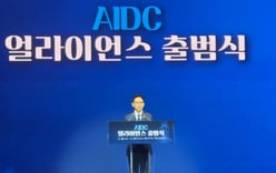 Bae Kyung-hoon: "We Must Not Miss the Golden Time for AIDC… Full Support for Technology, Power, and Water"