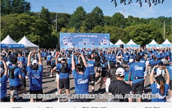 "Let's Run and Eat Hamburgers": 2,000 People Gather in an Instant… Food Industry Also Races in Autumn