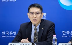 Bank of Korea: "Asserting an October interest rate hike is unwarranted... Nominal income levels match those of the high-growth era"