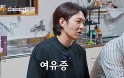 BTOB's Lee Chang-seop says hair loss medication caused breast enlargement, calls side effect 'shocking'
