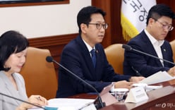 'SMR Special Act' takes effect, government-wide SMR promotion committee due this Year