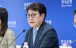 Korea's Q3 GDP grows 1%, with 3.7% annual growth in sight on chip boom