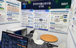 ETRI draws attention with AI technology to cut factory energy use and cool data centers