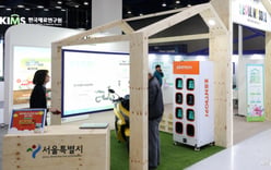 From waste heat heating to shipborne nuclear reactors… All solutions for carbon neutrality on display