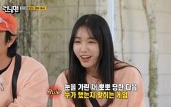 "One more time?" Controversy over Ahn Eun-jin's kiss scene... "Running Man, inappropriate but not sexual harassment"