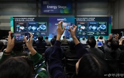 'Is LG Energy Solution pursuing a software-based integrated platform business?' asks rival's employee