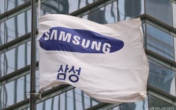 Samsung Electronics to acquire all of Samsung Display's stake in China's CSOT for 1.3 trillion won
