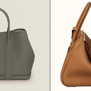 에르메스 '린디26' 1100만원 됐다