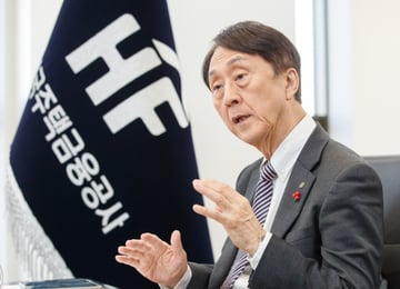 "주택 수요는 가구 수 따라 변한다…주택연금, 소비에도 기여"