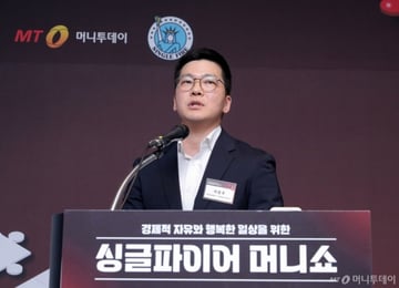 누적수익 853%…"투자 타이밍보다 시간이 더 중요하다"