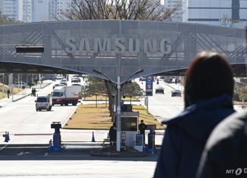 "성과급 45조 달라"는 삼전 노조...파업 땐 1분에 '수십억' 손실