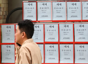 조용하던 이 동네 "이틀새 집값 1억 쑥"...전세 사라지자 급등