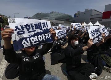 파업 안하면 동료로 안본다고?…선 넘는 삼성전자 노조