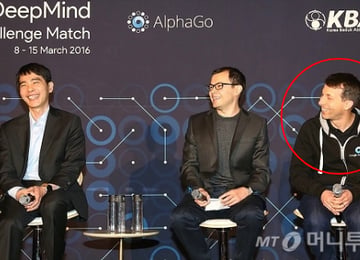 "'알파고 아버지'가 AI 만든대"…전세계 투자자들 돈 싸들고 줄섰다