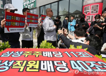 "노사 모두 설 자리 잃는다"...'반도체 볼모' 삼성노조 파업, 책임은 누가?