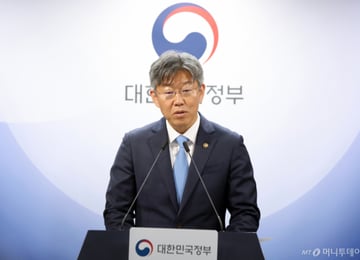 "모든 세낀 집 실거주 유예"…정부, 비거주 1주택자로 의무 유예 확대