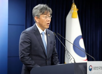 "2년 갭투자 되는 건가요?"…비거주 1주택 매물에 정부 설명은