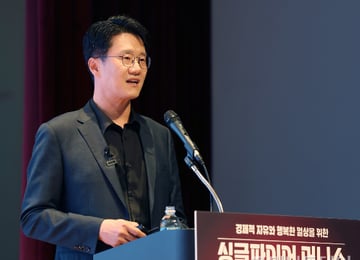 40세 10억 모아 50세 은퇴 '비결'..."배당주는 나 대신 돈 버는 직원"