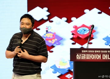 "딸 계좌 비번 틀려 못 팔아"…1750만에 산 '이 종목' 6년 뒤 1억 됐다