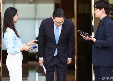 "매서운 바람, 제가 맞겠다" 이재용 회장, 3차례 꾸벅...대국민 사과
