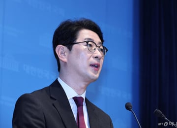 국민의힘, 민주당 성평등위 맞고발…"정원오 검증 입틀막 시도"