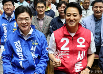 GTX-A 철근 누락 공방...정원오 "부실시공" vs 오세훈"쫓기는 모양"