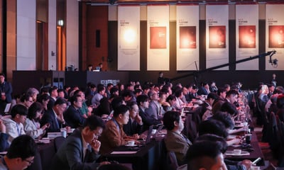 '2026 키플랫폼' 뜨거운 관심