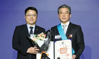 장재훈 현대차 부회장 '금탑산업훈장' 수상