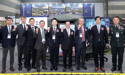 '스마트 에너지 플러스 2026' 개막