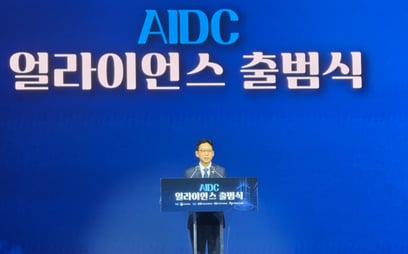 Bae Kyung-hoon: "We Must Not Miss the Golden Time for AIDC… Full Support for Technology, Power, and Water"