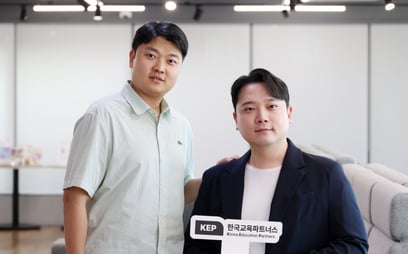 Daechi-dong entrance exam consulting for 100,000 won?…AI finds your 'aptitude, career path, and future'