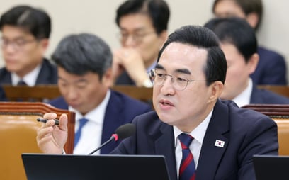 Park Hong-geun: “Holiday discount support to be funded from other sources… not the nature of the Future Response Fund”
