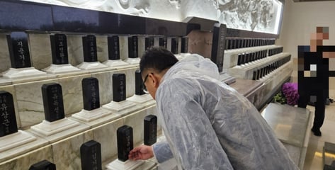 "독립유공자 가족은 다 겪는 일"…끝까지 고단한 삶, 아버지는 위로했다