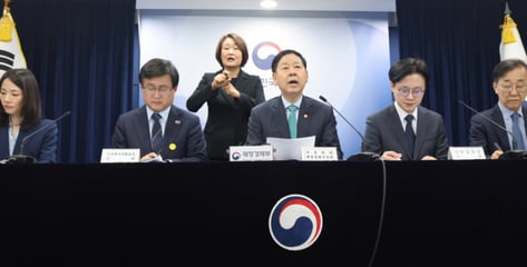 민생물가 특별관리품목 23→43개 확대…택배·외식비 등도 집중관리