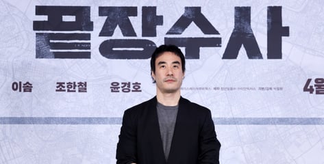 '음주운전→영화 복귀' 배성우 "술 줄이고 대중교통 탄다"