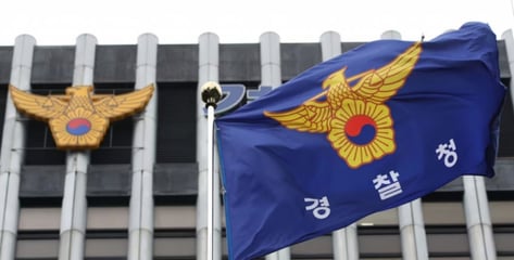 국회 8부능선 넘은 경찰수장 정년 폐지법…차기 인선 변수로