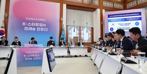 올해의 스타트업은 어디?…9개 부처 5억 걸고 경진대회 연다