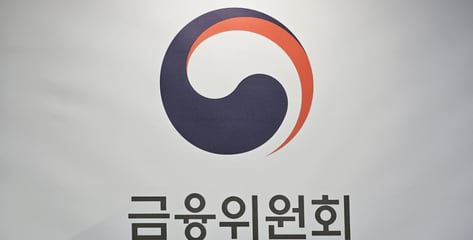 코로나 버팀목 '기간산업안정기금' 퇴장…8052억 풀고 6년 만에 청산