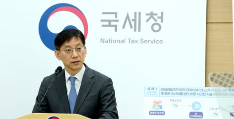 "전세금 빌려줄게" 이자 장사로 수억 벌었다...다주택 임대업자 탈세 '덜미'