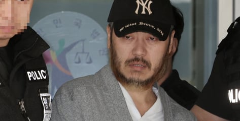 신상공개 범죄자 80%가 무기징역…'범죄 예방' 실효성 의문